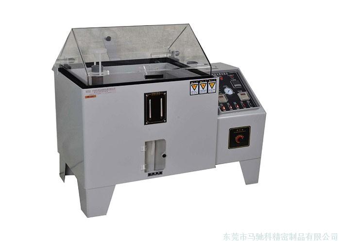 注塑廠精密模具注塑加工產品鹽霧測試分享