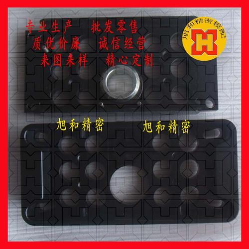 0成交0套上海盈然模具工業thewen9|8年 |主營產品:模具標準