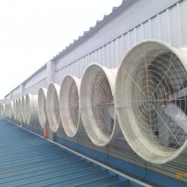 蘇州溫室大棚風(fēng)機 負壓風(fēng)機價格 批發(fā) 供應(yīng) 谷瀑環(huán)保