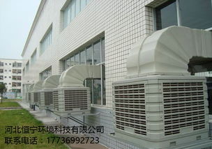 纖維制品廠廢氣處理設備車間煙氣粉塵凈化原理