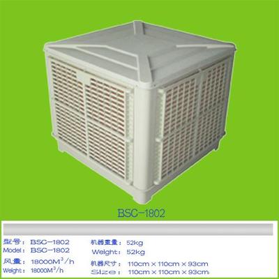 泉州環保空調 力薦展億環保科技 質量保證值得信賴-福建泉州展億環保科技提供泉州環保空調 力薦展億環保科技 質量保證值得信賴的相關介紹、產品、服務、圖片、價格泉州廠房降溫設備 力薦展億環保 專業的服務 品質保證、廠房降溫設備、廠房通風設備、泉州負壓風機、泉州環保空調、泉州移動式冷風機、