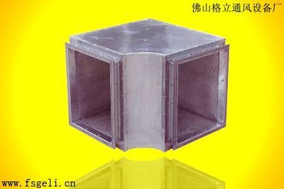 短臂消聲彎頭_佛山格立通風設備廠 _阿儀網
