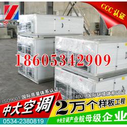 車間通風(fēng) 通風(fēng)設(shè)備