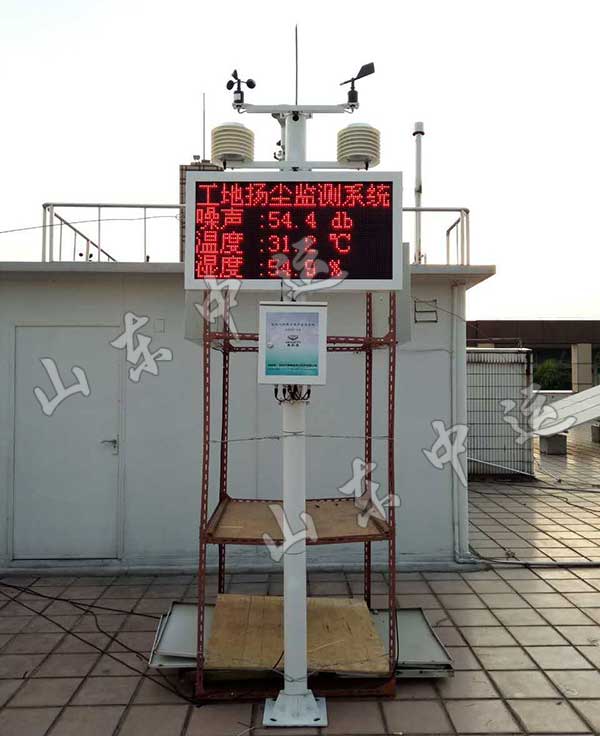【led環(huán)境檢測(cè)系統(tǒng)特點(diǎn)中運(yùn)led環(huán)境檢在線測(cè)系統(tǒng)】- 
