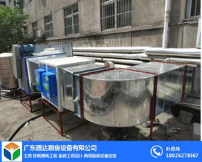 越秀區(qū)通風(fēng)工程 通風(fēng)設(shè)備工程 廚房油煙抽排系統(tǒng)安裝