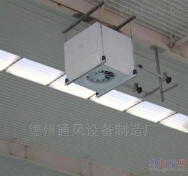 qfnltr59 高大空間采暖通風一體化空氣處理單元 德州通風設備制造廠