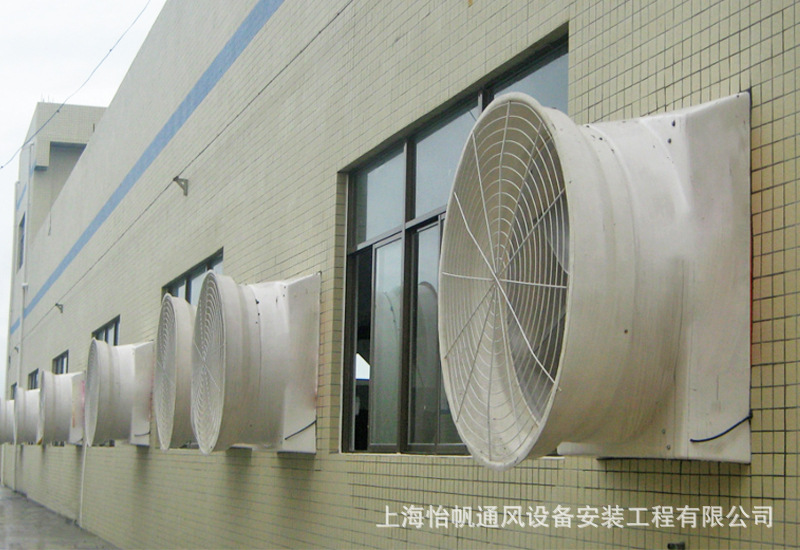 上海怡帆機電工程_產品信息