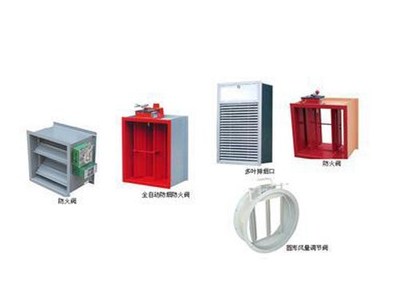 消防風機防火閥_青海消防風機_青海通風設備廠_青海礦用風機_青海科祥風機銷售